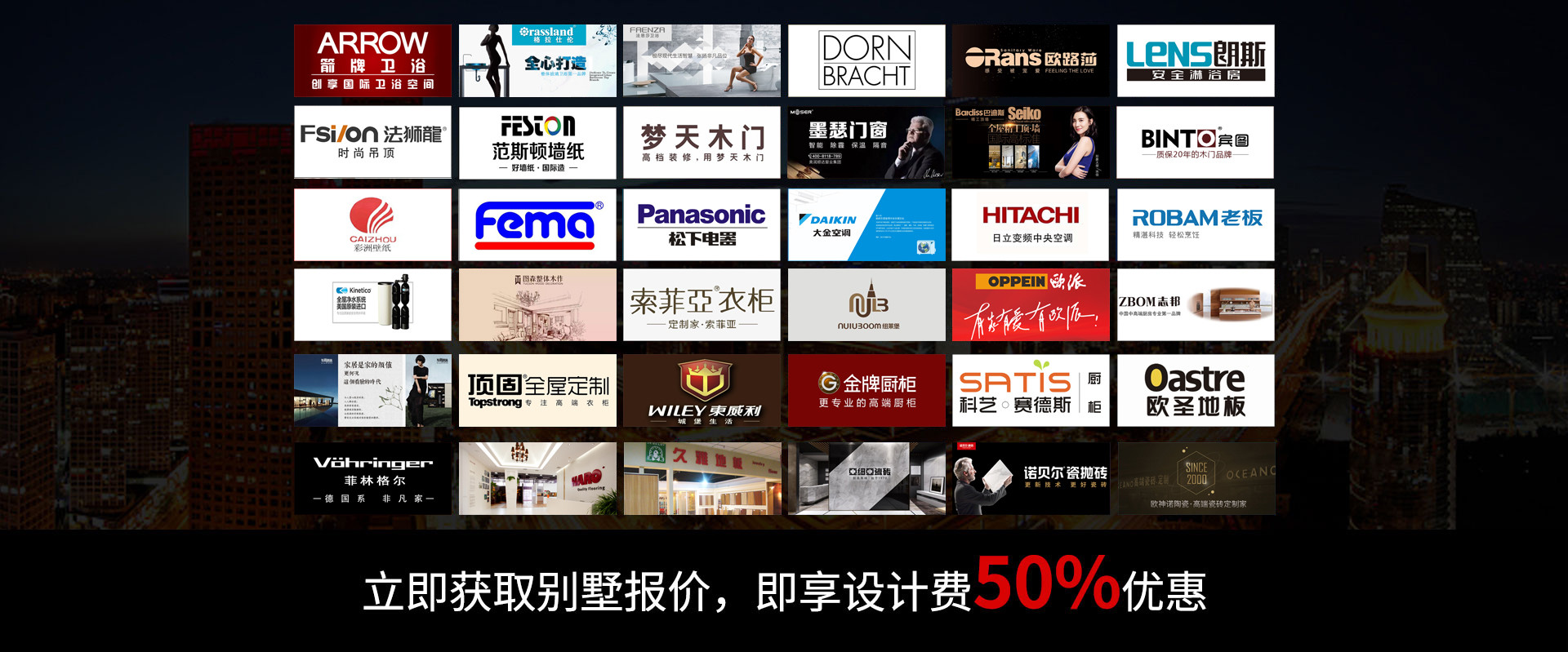 招商依云曲江現代簡約風格裝修效果圖
