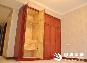 鼎新花園兩居室其他風格正在施工