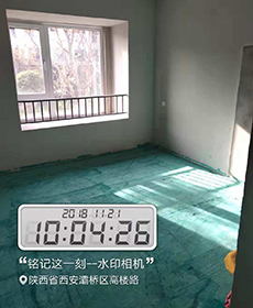 龍湖香醍國際社區四居室中式風格正在施工