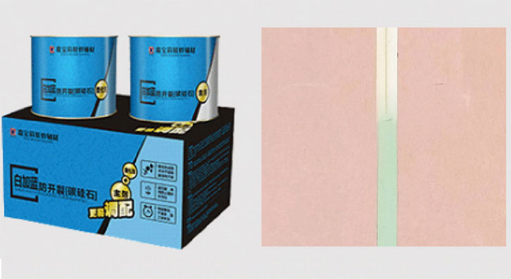 剛裝修的房子墻面裂開了，家里裝修到底選擇什么樣裝修材料好呢？