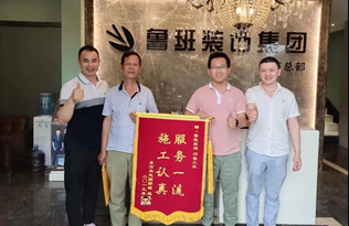  西安東易日盛六位設計師 十八套兒童房裝修設計真實案例 準爸媽開心收藏了