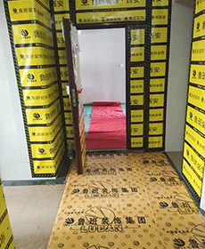 偉業(yè)公館三居室現(xiàn)代風(fēng)格正在施工