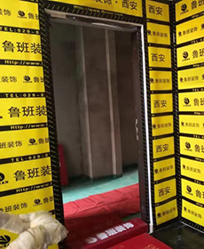 雅居樂·湖居筆記三居室現代風格開工大吉