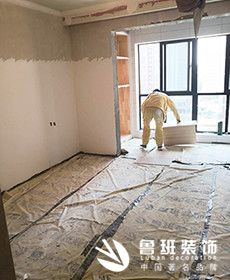 首創(chuàng)國際城四居室混搭風(fēng)格正在施工