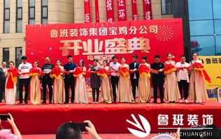  西安東易日盛六位設計師 十八套兒童房裝修設計真實案例 準爸媽開心收藏了