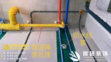 裝修竣工后，如何驗收房子？