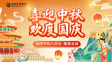 簡歐風格客廳裝修設計做好六點效果杠杠的