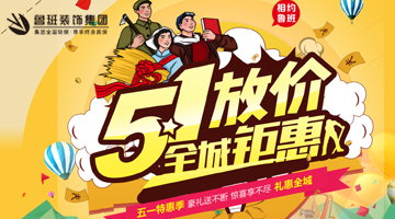 簡歐風格客廳裝修設計做好六點效果杠杠的
