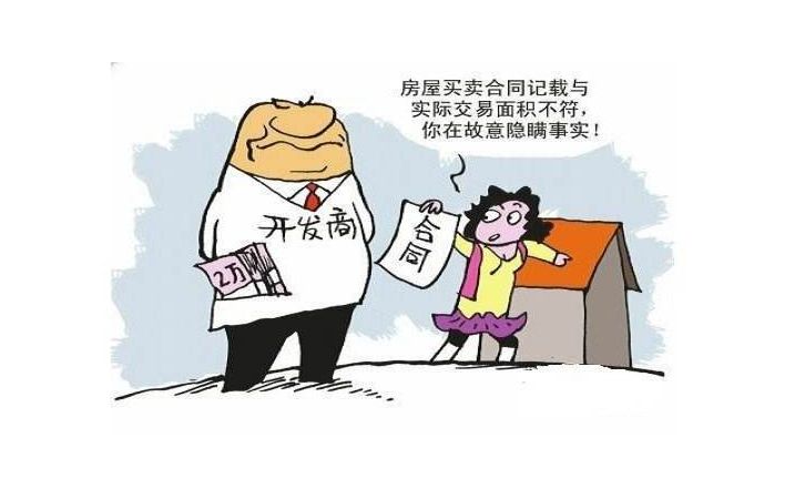 新房收房時，有哪些標準注意事項及流程？5