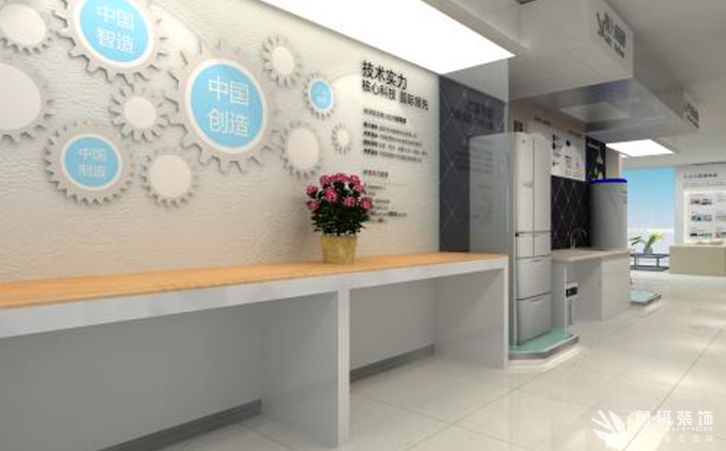 房子裝修好了還能裝中央空調(diào)嗎1 房子裝修好了還能裝中央空調(diào)嗎1